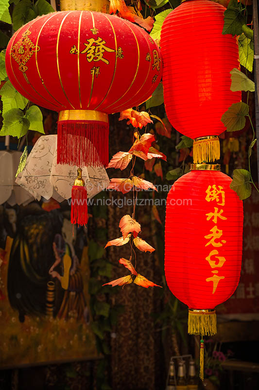 130320-7003 <i>Dayan Old Town</i>