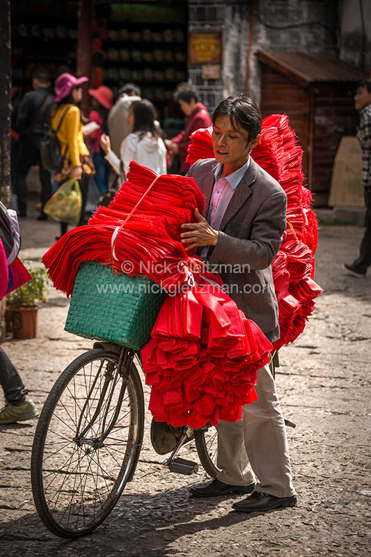 130320-7037 <i>Dayan Old Town</i>