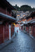 130321-7102 <i>Dayan Old Town</i>