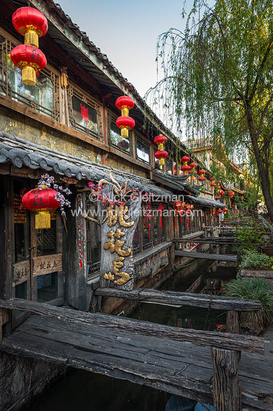 130321-7116 <i>Dayan Old Town</i>