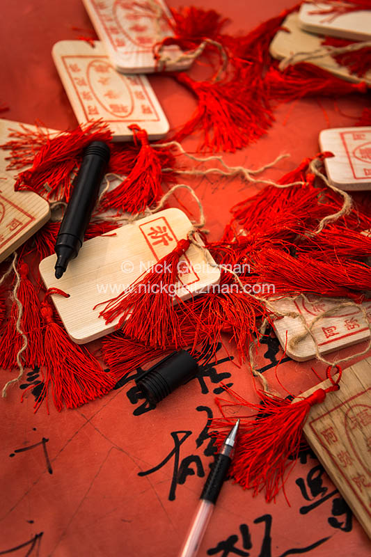 130322-7246 <i>Xianggeli Xionggu</i>