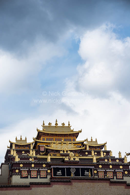 130322-7409 <i>Ganden Sumtseling Monastery</i>