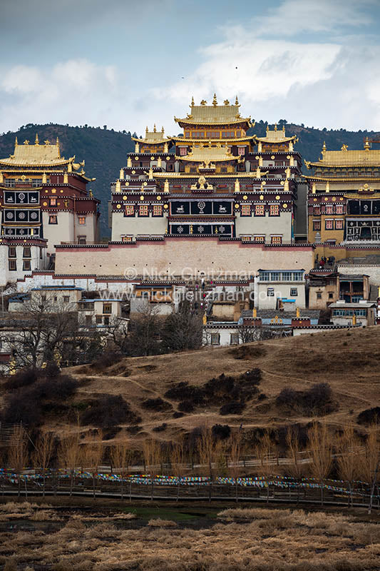 130322-7412 <i>Ganden Sumtseling Monastery</i>
