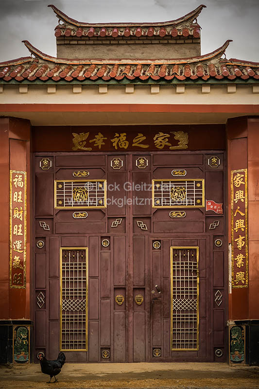 130322-7435 <i>Cuogulong Village</i>