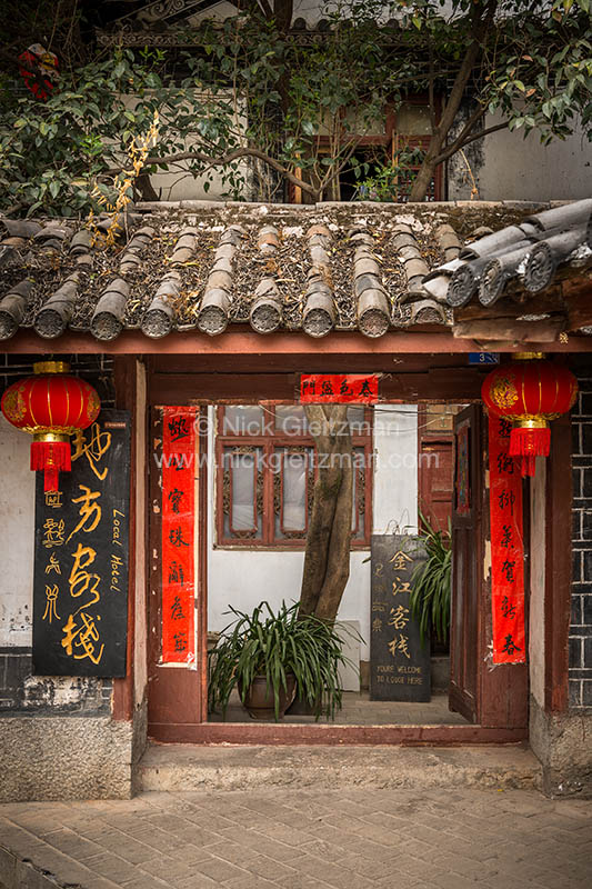 130326-7960 <i>Dayan Old Town</i>