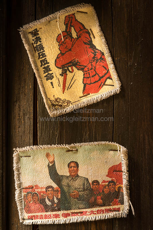 130326-7999 <i>Shuhe Old Town</i>