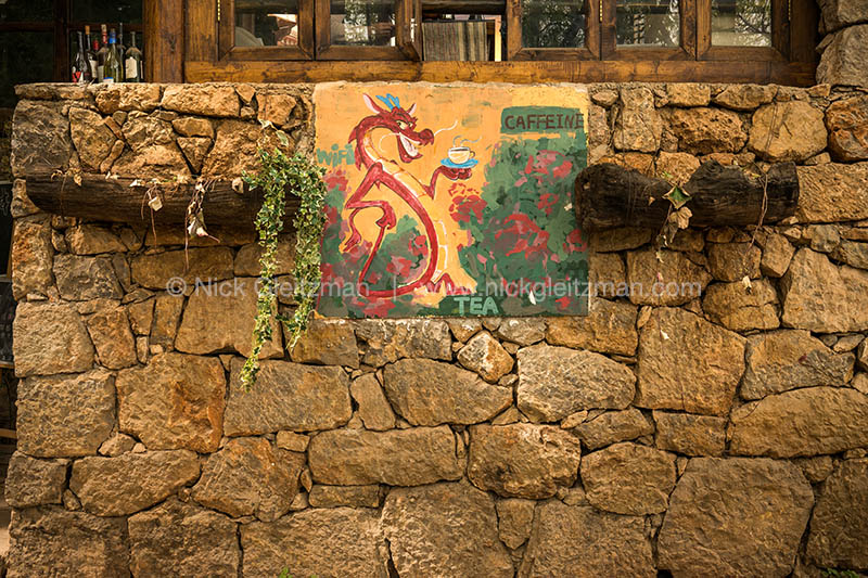 130326-8004 <i>Shuhe Old Town</i>