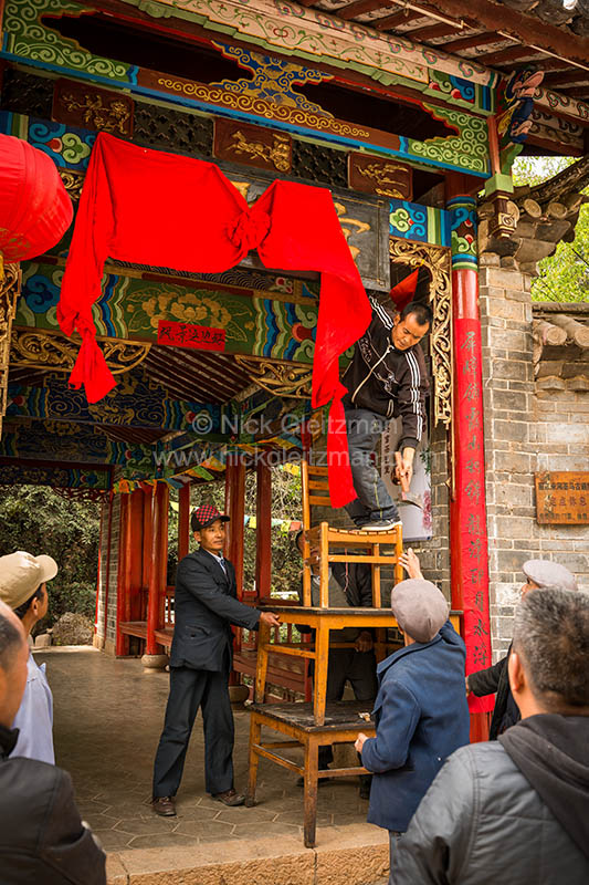 130326-8007 <i>Shuhe Old Town</i>