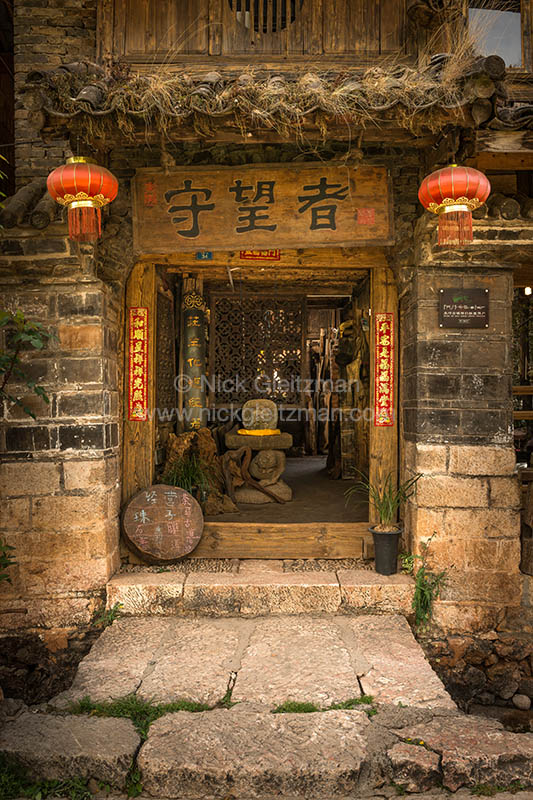 130326-8018 <i>Shuhe Old Town</i>