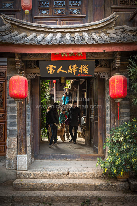 130326-8050 <i>Shuhe Old Town</i>