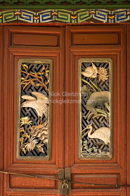 130327-8134 <i>Jade Spring Park</i>