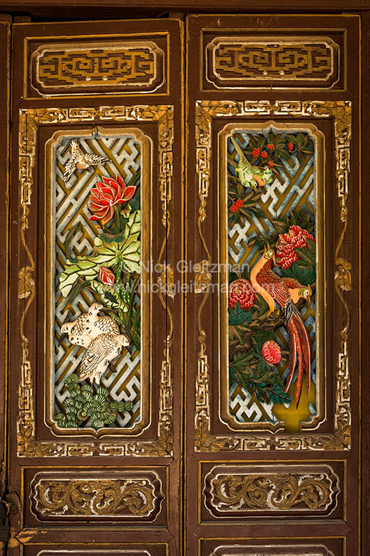 130328-8192 <i>Jade Spring Park</i>