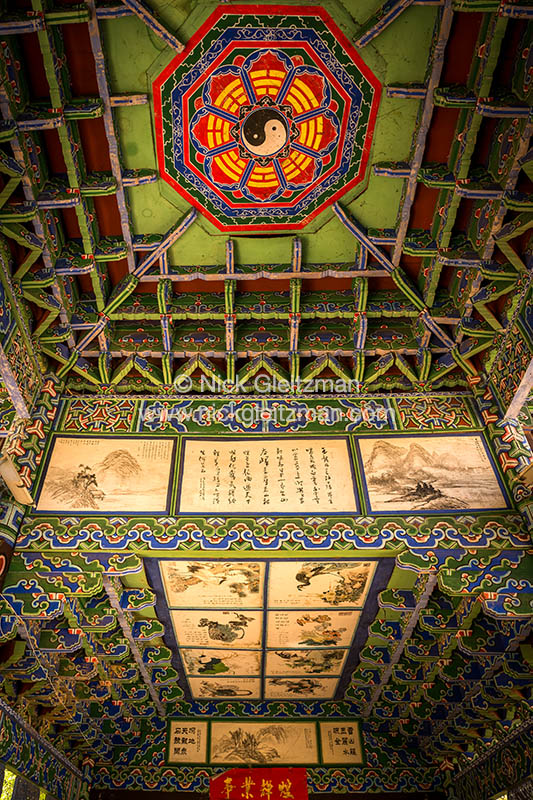 130328-8198 <i>Lijiang</i>