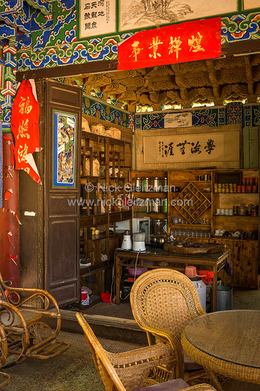 130328-8199 <i>Jade Dragon Spring Park</i>