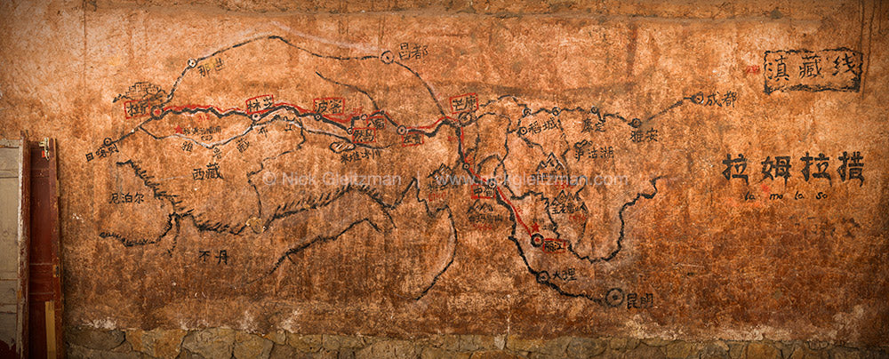 130328-8255-59 <i>Road To Lhasa</i>