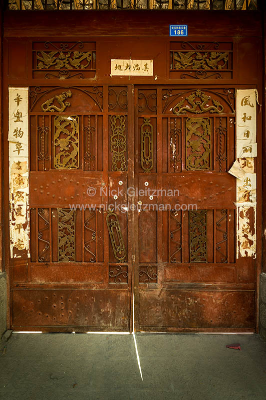 130328-8310 <i>Dayan Old Town</i>