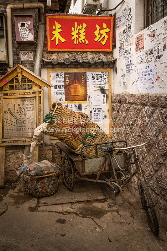 130328-8350 <i>Dayan Old Town</i>