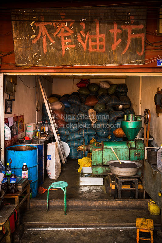 130328-8360 <i>Dayan Old Town</i>