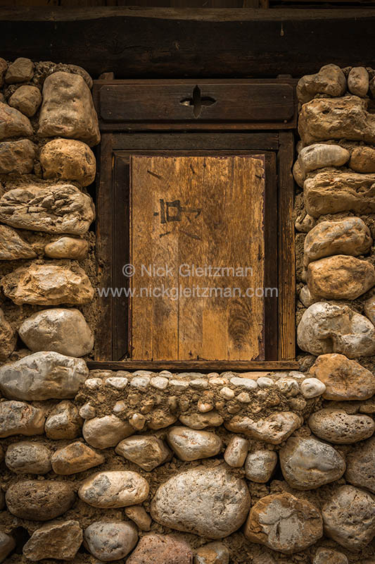 130329-8458 <i>Guanyin Gorge</i>