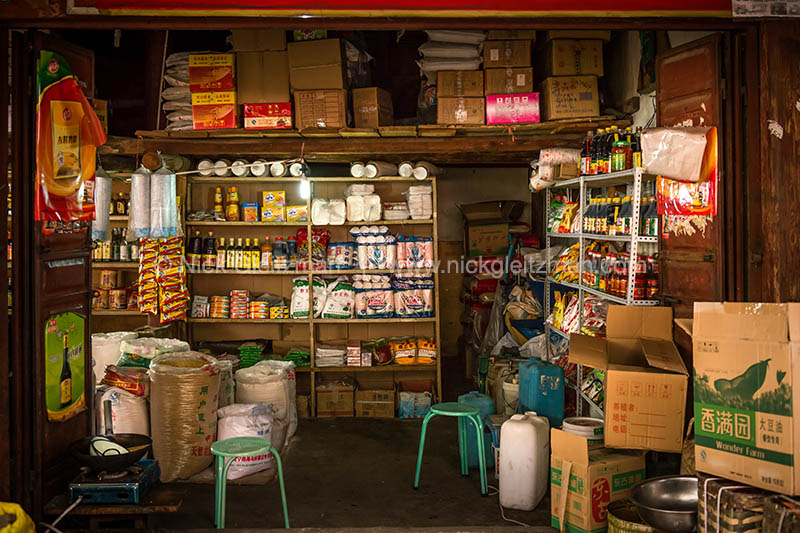 130329-8548 <i>Dayan Old Town</i>