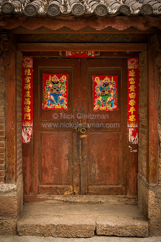 130329-8560 <i>Dayan Old Town</i>