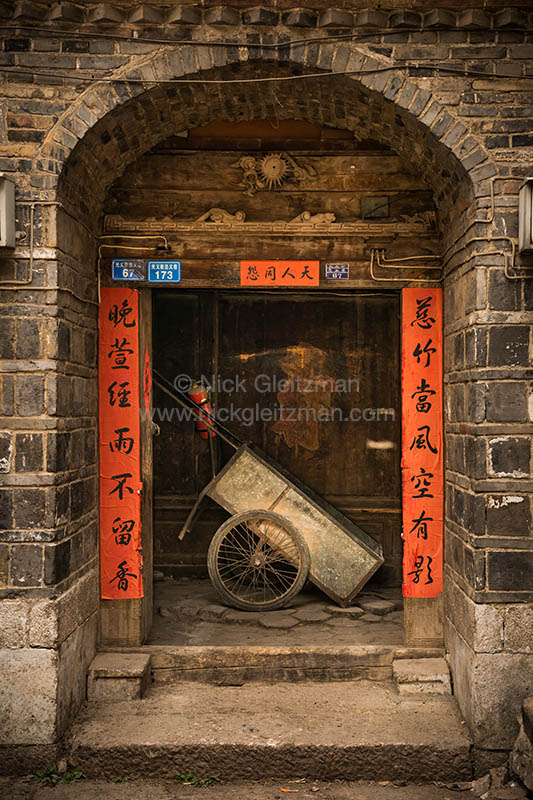 130329-8562 <i>Dayan Old Town</i>