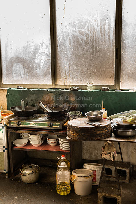 130331-8846 <i>Wulanghe</i>