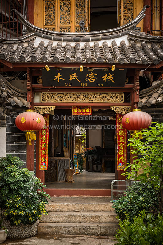 130402-9528 <i>Dayan Old Town</i>