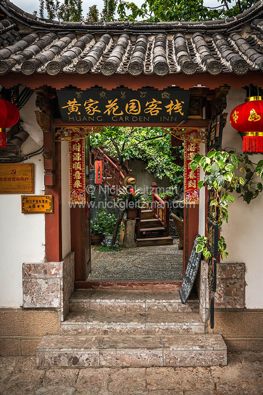 130402-9530 <i>Dayan Old Town</i>