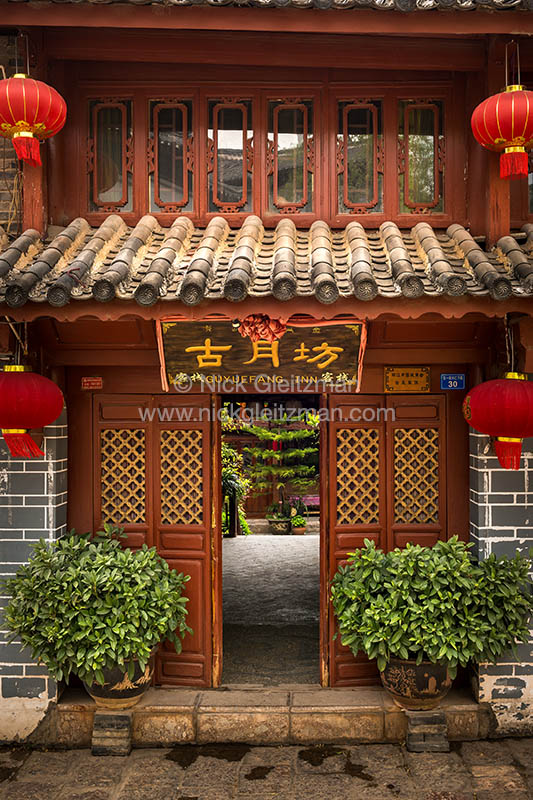 130402-9532 <i>Dayan Old Town</i>