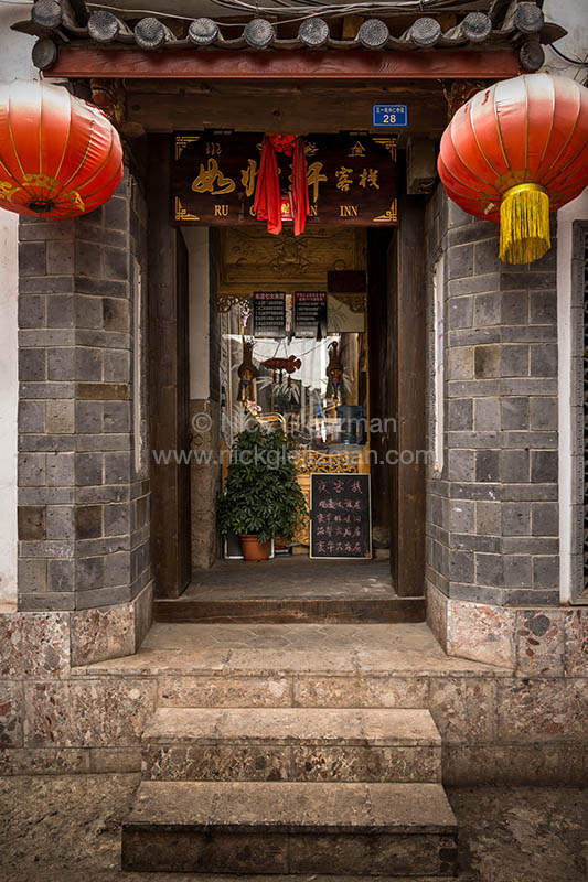 130402-9539 <i>Dayan Old Town</i>