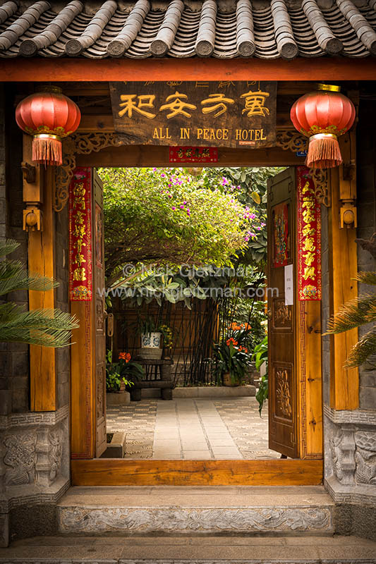 130402-9540 <i>Dayan Old Town</i>