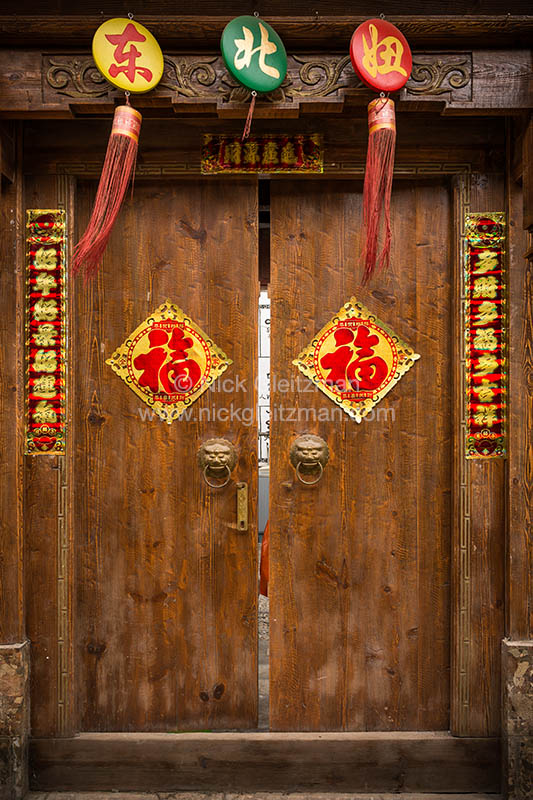 130402-9550 <i>Dayan Old Town</i>