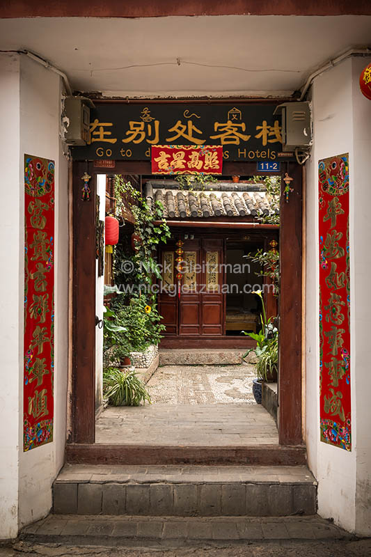 130402-9551 <i>Dayan Old Town</i>