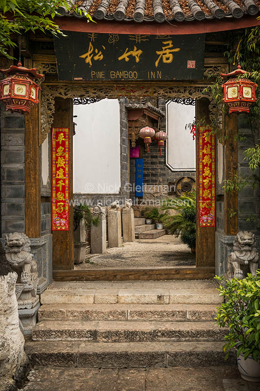 130402-9553 <i>Dayan Old Town</i>