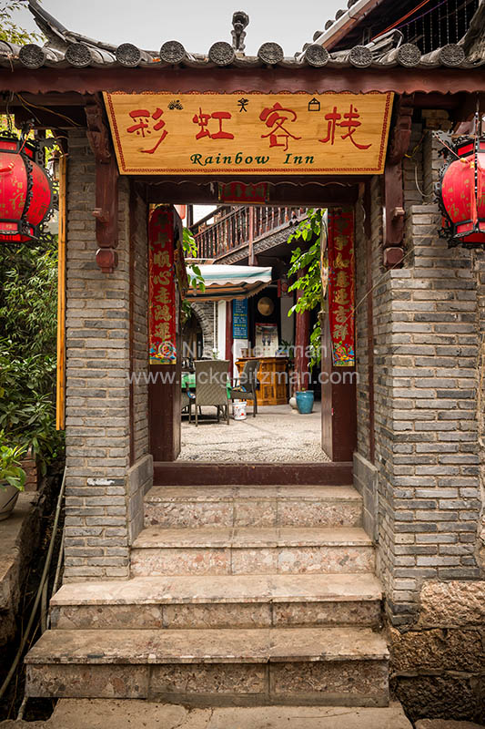 130402-9555 <i>Dayan Old Town</i>