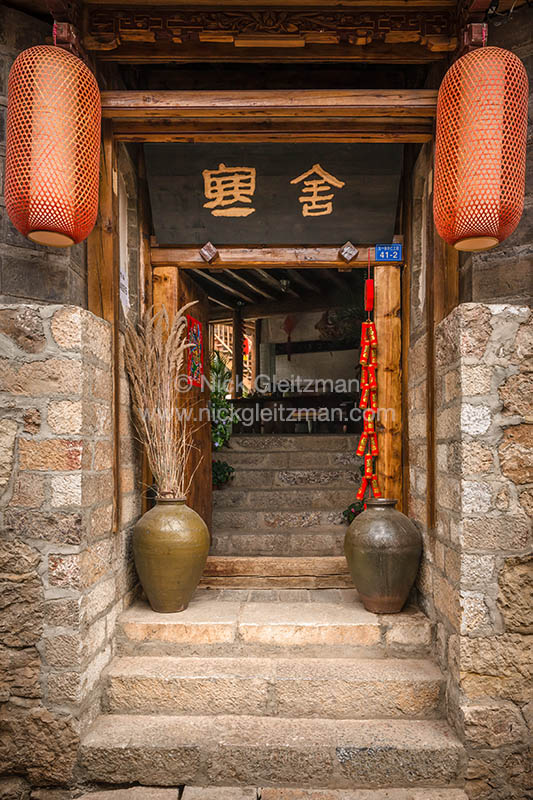 130402-9556 <i>Dayan Old Town</i>