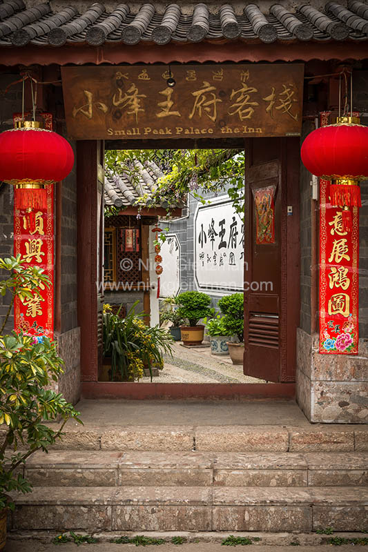 130402-9568 <i>Dayan Old Town</i>