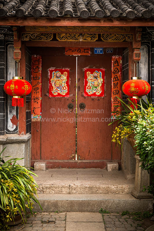 130402-9569 <i>Dayan Old Town</i>