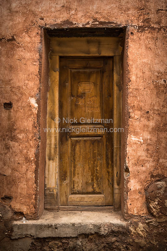 130402-9572 <i>Dayan Old Town</i>