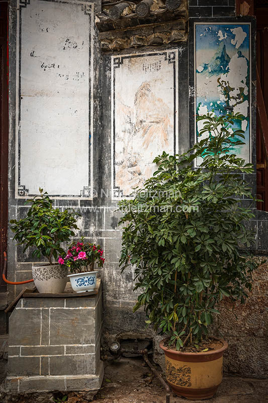 130402-9581 <i>Dayan Old Town</i>