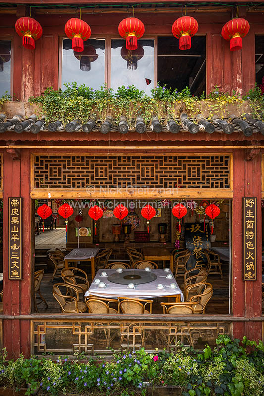 130402-9585 <i>Dayan Old Town</i>