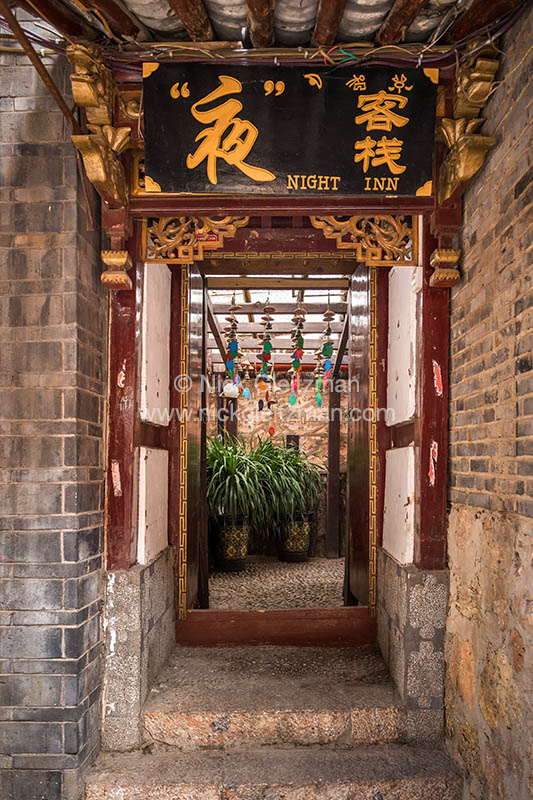 130402-9620 <i>Dayan Old Town</i>