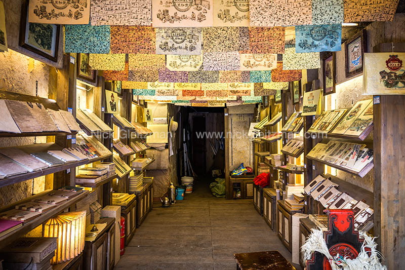 130402-9621 <i>Dayan Old Town</i>