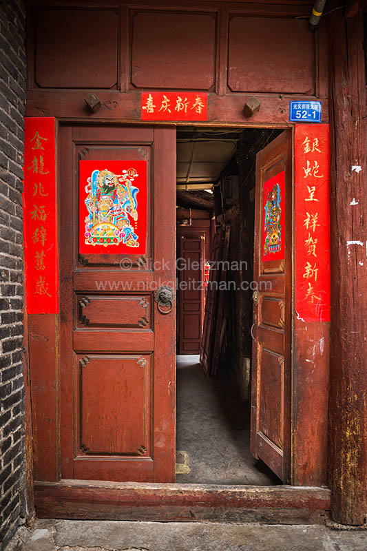 130402-9622 <i>Dayan Old Town</i>