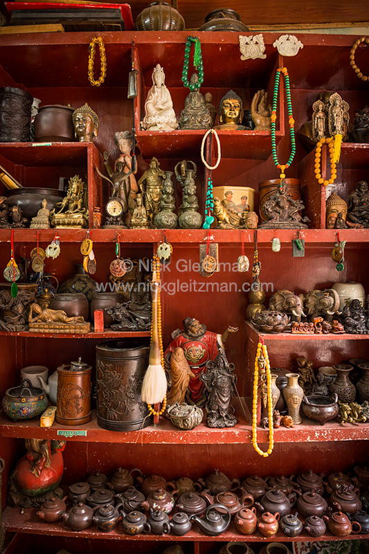 130402-9628 <i>Dayan Old Town</i>