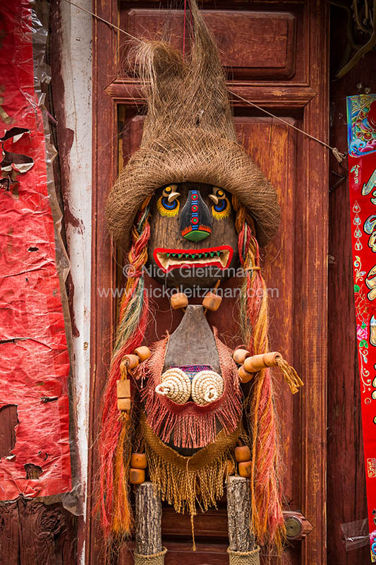 130402-9635 <i>Dayan Old Town</i>