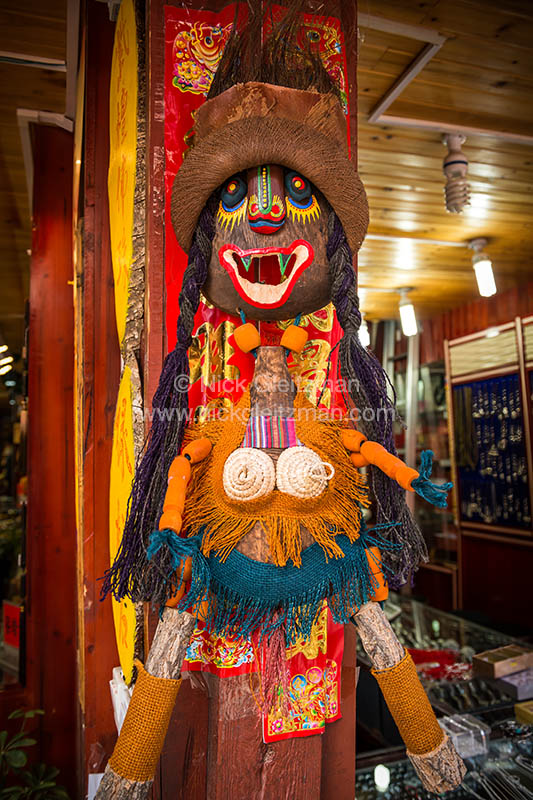 130402-9637 <i>Dayan Old Town</i>