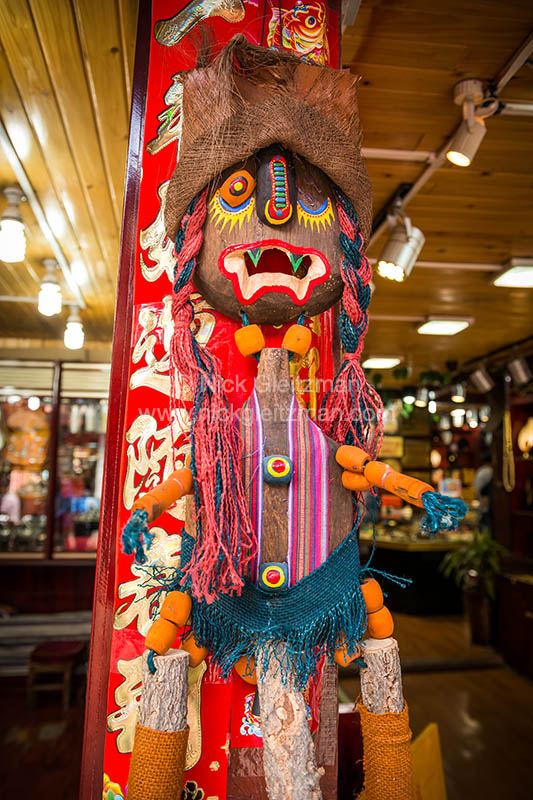 130402-9638 <i>Dayan Old Town</i>