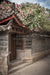 130402-9648 <i>Dayan Old Town</i>